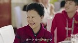 我怕来不及：婚礼上众人起哄，桂香被迫和魏志国接吻