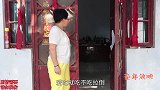 刘星爸爸欺负妈妈，小雪和妈妈看不惯，结果合伙把他一顿揍