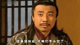 吕不韦真是太了解那个贪财的华明夫人了!