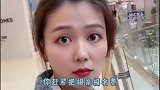 美女与小伙搞笑对话：我这媒婆没当成，还把自己搭进去！