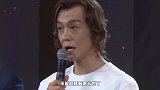 拥有2亿遗产的李咏，却没有留给妻子一分钱，而是全部给了她！