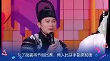 虞书欣毛晓彤比手指柔韧度，在场嘉宾看着心疼，谁更胜一筹呢