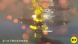 在海底开摩托车国外发明潜水摩托车，造型可爱似小黄人