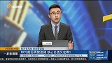 RCS能否再掀波澜，核心价值又在哪？