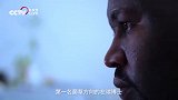 关于菌草技术，外国留学生这样说……