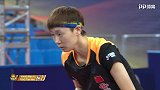 ITTF世界巡回赛总决赛-女单1/8决赛 王曼昱4-1冯天薇