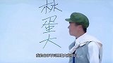 娶老婆只有一个要求，漂亮就完事了