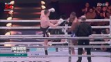格斗-18年-Glory54前瞻 范霍文：姆拉登想要复仇不可能的-专题