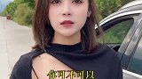 一定要看到最后