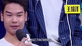 网红小吴彻底凉凉，母亲长相却引围观，比“如花”还惊艳！