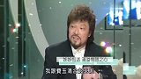 张菲吐槽姐姐恒述法师出家后花销很大！费玉清每年给她上千万