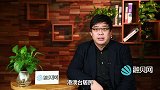 不想交社保了，满足这个条件，之前交的钱可以一次性全额退还