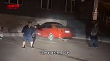 搞笑视频：大半夜的停车 两位大爷差点给我送走