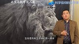他将成为世界上第一个数字人类，人的思维可以永生吗？