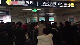 “全球最大医院”就诊场面堪比春运,大医院看病真不易