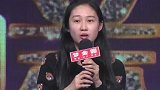 女孩为追小伙搬出“大杀器”，小伙瞬间被感动