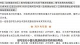 明年网剧可参评白玉兰，阿令给我冲啊！令牌心中蓝忘机同样是男主