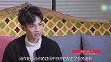 罗云熙上节目吐嘲杨紫：太有心机！说明其中情况，网友：小机灵鬼