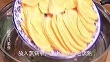 吃了半辈子红薯，这种做法真是大开眼界，营养又解馋，给肉都不换