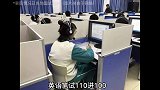宁好2021  陆潮云境府 空姐面试的淘汰率是多少？空乘 面试 空姐 工作