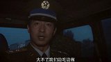 小伙高兴带战友回家吃饭，殊不知总裁妻子在外应酬，早把家事遗忘