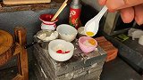 迷你厨房，2毛钱成本搞定，彩虹饺子的做法