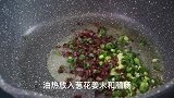 家里有绿豆一定要试试这做法，软软糯糯，比油条包子好吃，太香了