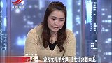 调解：老婆虐待继女，没想老公扇她一巴掌，把她赶出家门断绝关系