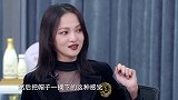 肖战自爆小学就听《呐喊》，没想到当年小女孩已长大就在面前