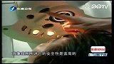 激光近视手术或有并发症 台眼科名医蔡瑞芳“封刀”