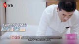 黄圣依自曝找保姆要求高，必须用英文交流，一位本科应聘者遭淘汰