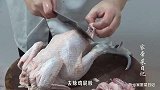 大厨教你做一道鸭血烧鸡，比红烧鸡好吃多了，香辣过瘾下酒又下饭