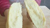 闲在家没事儿来做蛋糕吧，蓬松宣软，细密美味，香甜可口真好吃