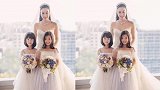 钟丽缇晒婚纱照和全家福，满是甜蜜与美好