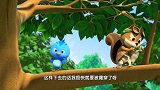 萌鸡小队：欢欢真勇敢！第一个学习飞行！