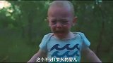 真实事件改编，四个月大的孩子，竟失去了双亲！