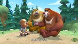 熊出没：熊大为了教训光头强，给他讲了一个，人参姑娘的故事