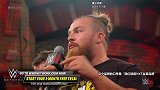 WWE-18年-NXT UK：沃尔夫冈同科菲兄弟偷袭史密斯 自称UK王国主宰-精华