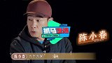 明星年龄外表差多大，岁任达华现身，陈小春羡慕哇精气神好好