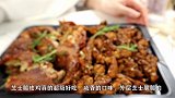 哇，这个金黄焦脆芝士脆皮鸡和孜然鸡胸肉味道真绝了