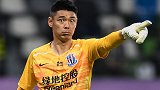 曾诚赛季8次零封 上港最后不会点球被申花击败了吧？