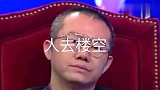 分手的时候，你会怎么处理对方以前送你的礼物，这才是正确的做法