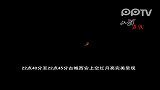 (热点)(pp拍客)古城西安月全食红月亮完美呈现-12月10日