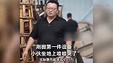 外卖大战谁赢了？夫妻面馆刚开3个月惨淡闭店：堂食十几块被嫌贵