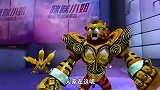 猪猪侠：三尾狐真是狡猾，利用分身战斗，自己在坐收渔翁！