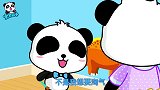 宝宝巴士：儿歌感知成长的神奇，成长在什么样家庭的孩子会更幸福
