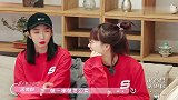 杨超越奇葩生意法则！5块2四舍五入是6块，现场分享生意套路笑