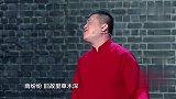 张鹤伦爆笑演唱《烟花易冷》雨纷纷，秋裤里草木生！太搞笑了