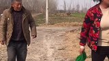 老嬷子真搬老头来了