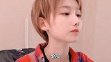 情感小树洞,用你的专业为前男友办点事